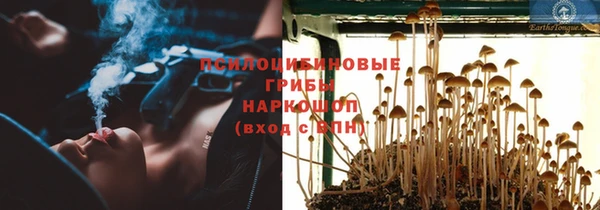 MDMA Алзамай