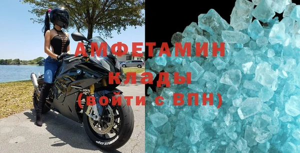 MDMA Алзамай