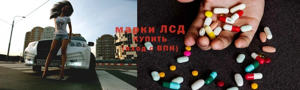 MDMA Алзамай