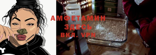 эйфоретик Алексин
