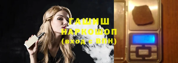 герыч Алексеевка