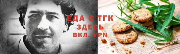 эйфоретик Алексин