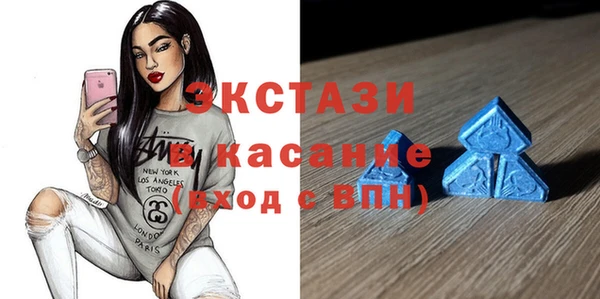 эйфоретик Алексин